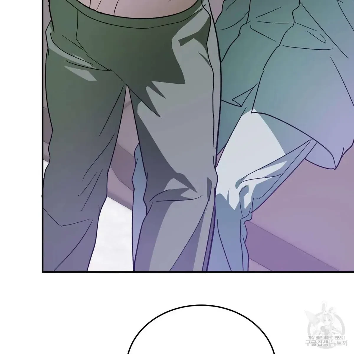 My Master, My Joo-In Chapter 55, page 48