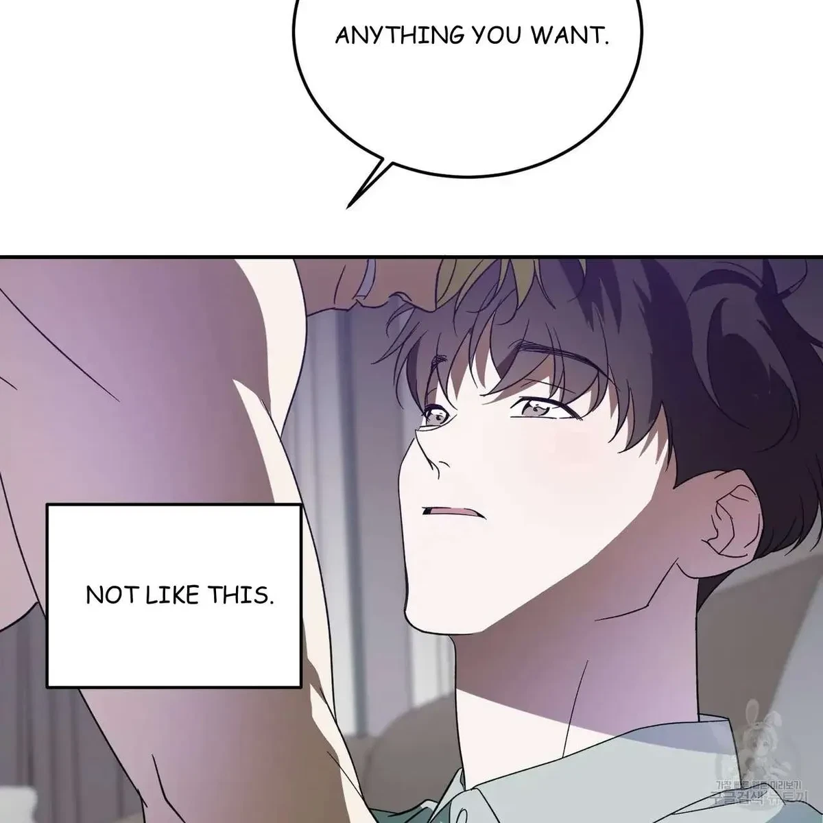 My Master, My Joo-In Chapter 55, page 49