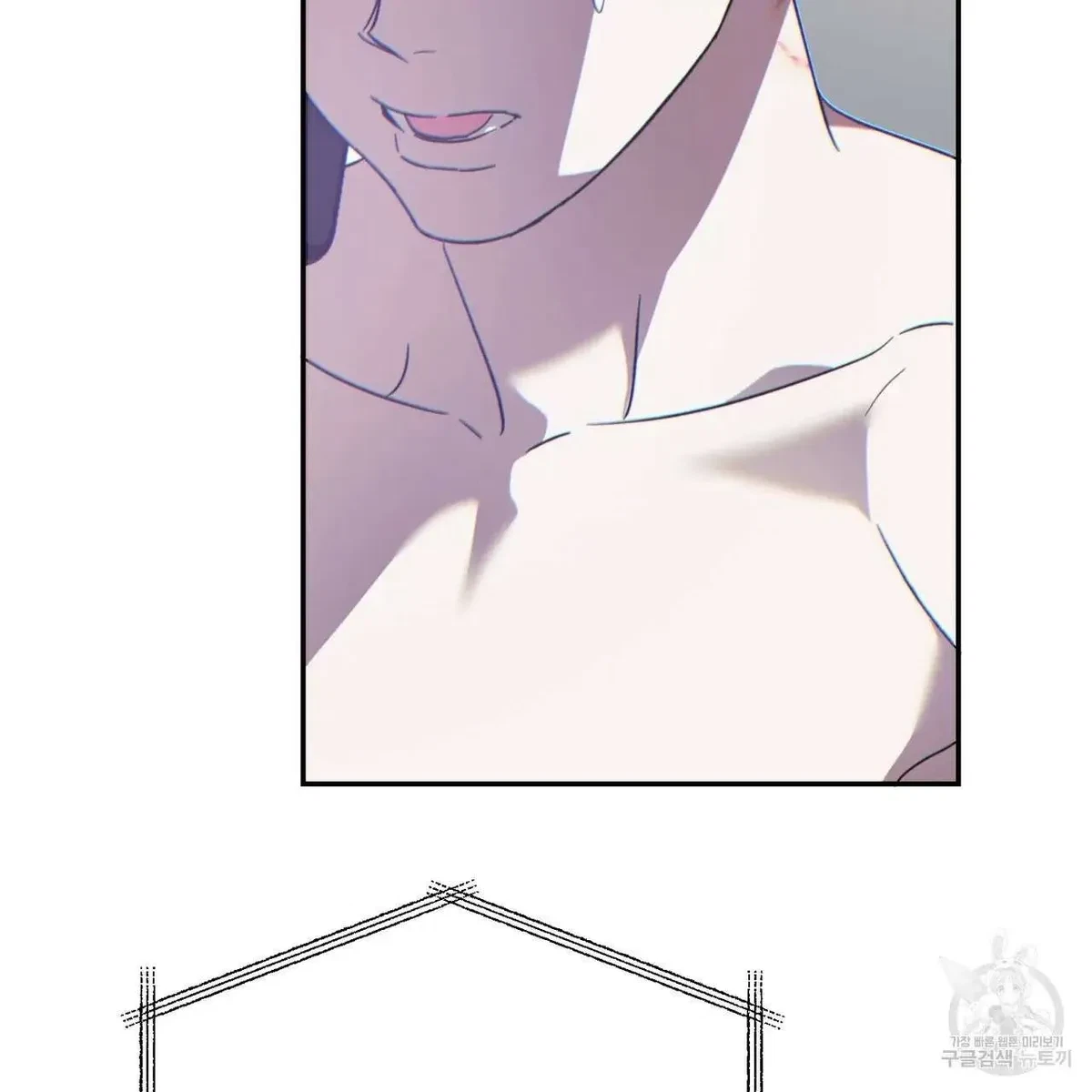 My Master, My Joo-In Chapter 55, page 68