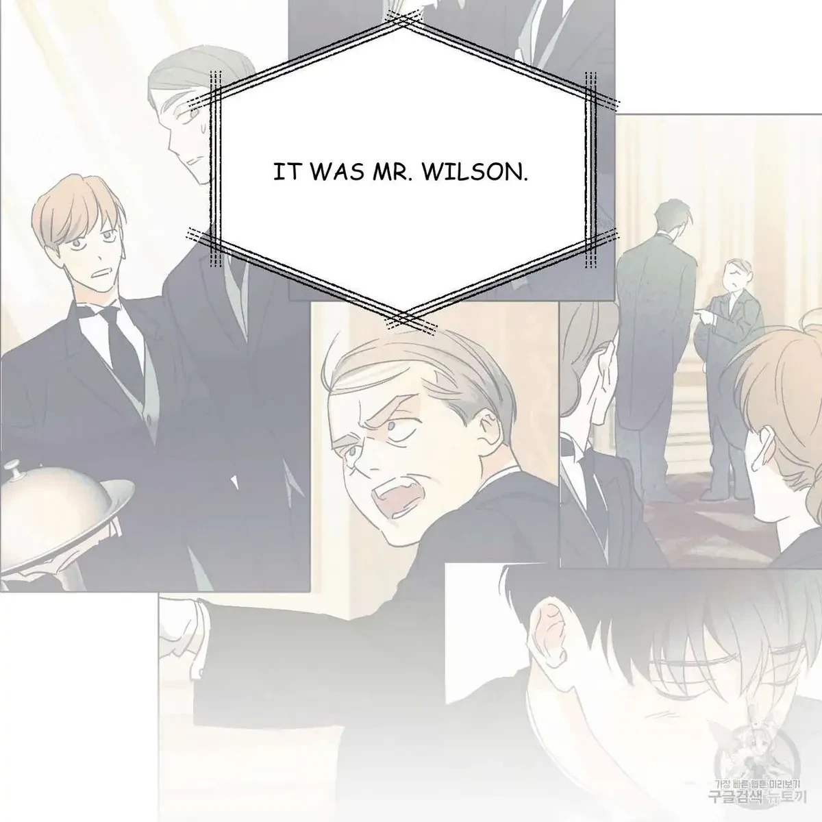 My Master, My Joo-In Chapter 55, page 70