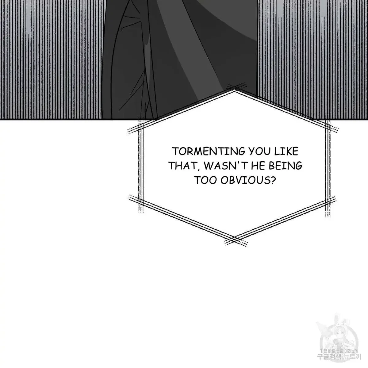 My Master, My Joo-In Chapter 55, page 72