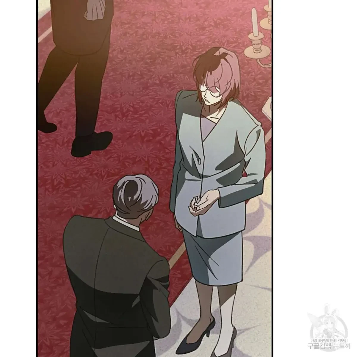 My Master, My Joo-In Chapter 55, page 77