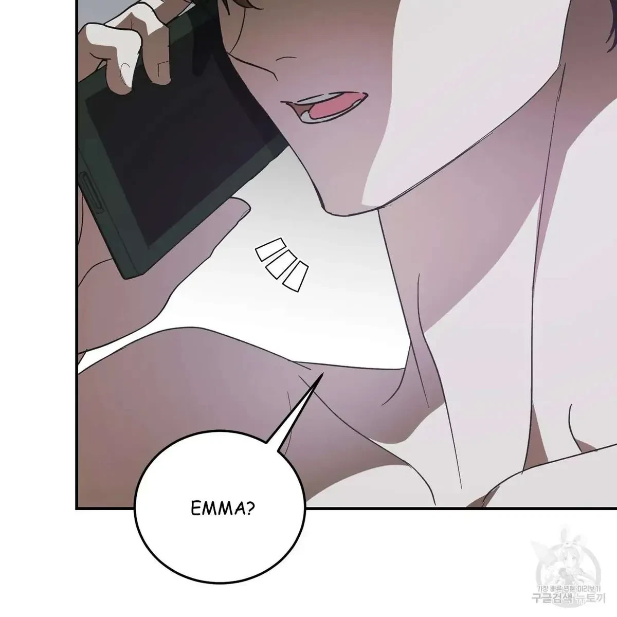 My Master, My Joo-In Chapter 55, page 82