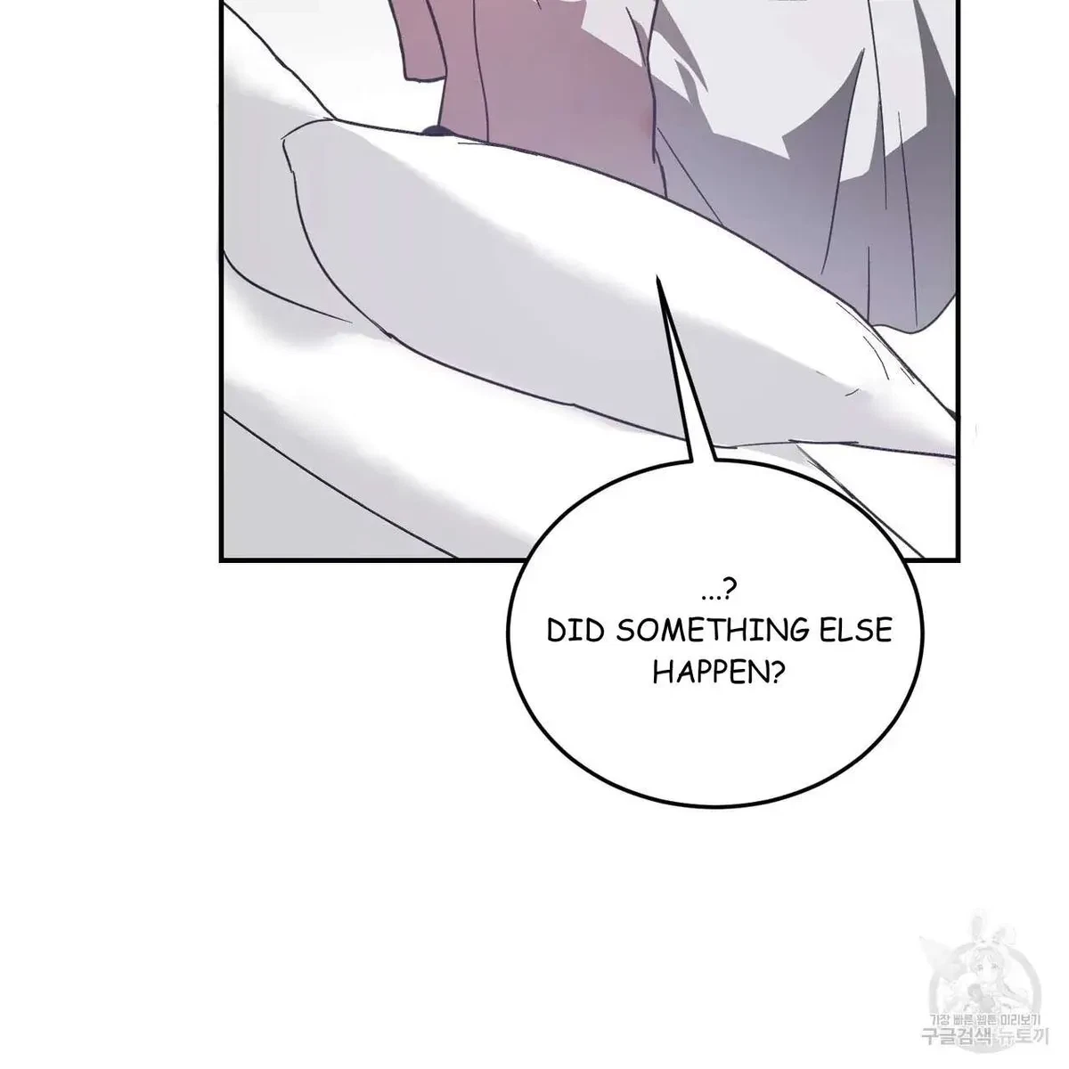 My Master, My Joo-In Chapter 55, page 85