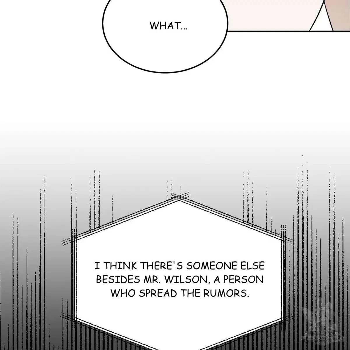 My Master, My Joo-In Chapter 55, page 90
