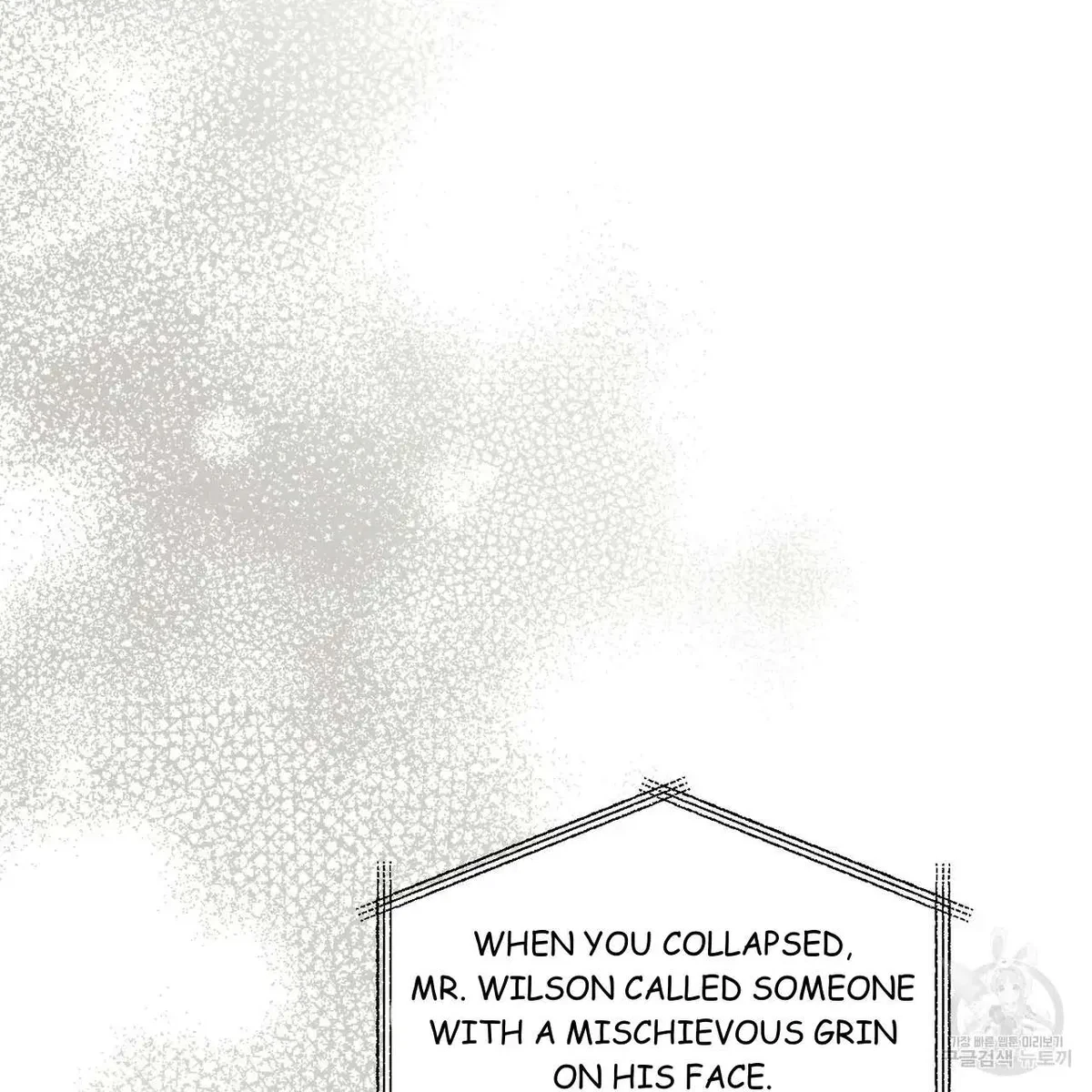 My Master, My Joo-In Chapter 55, page 94
