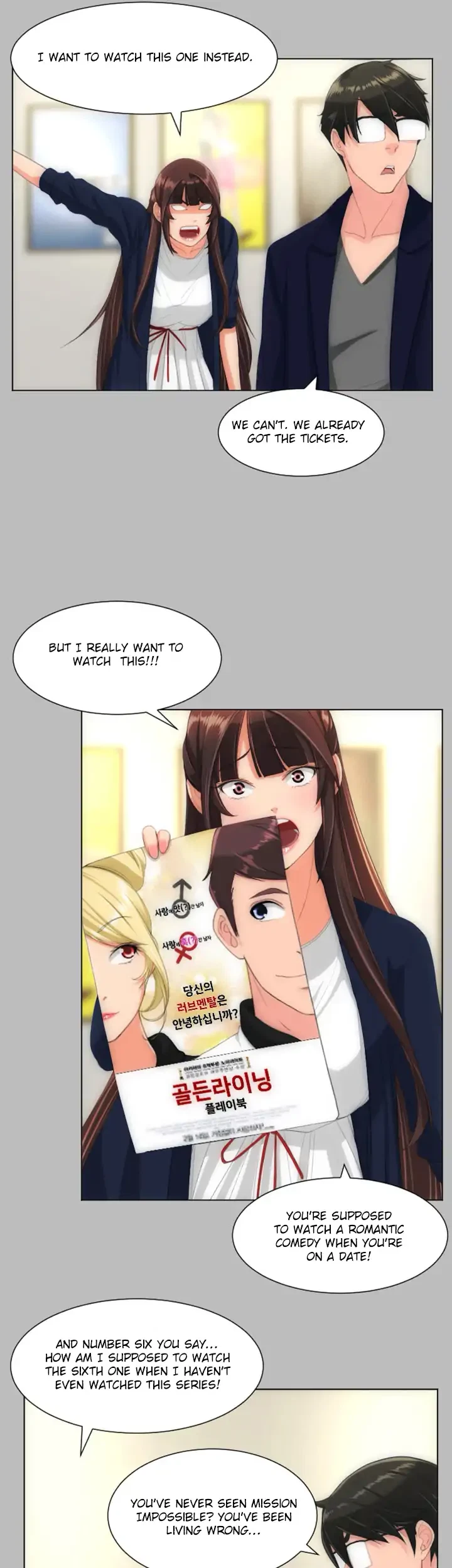 Chapter 27, page 11