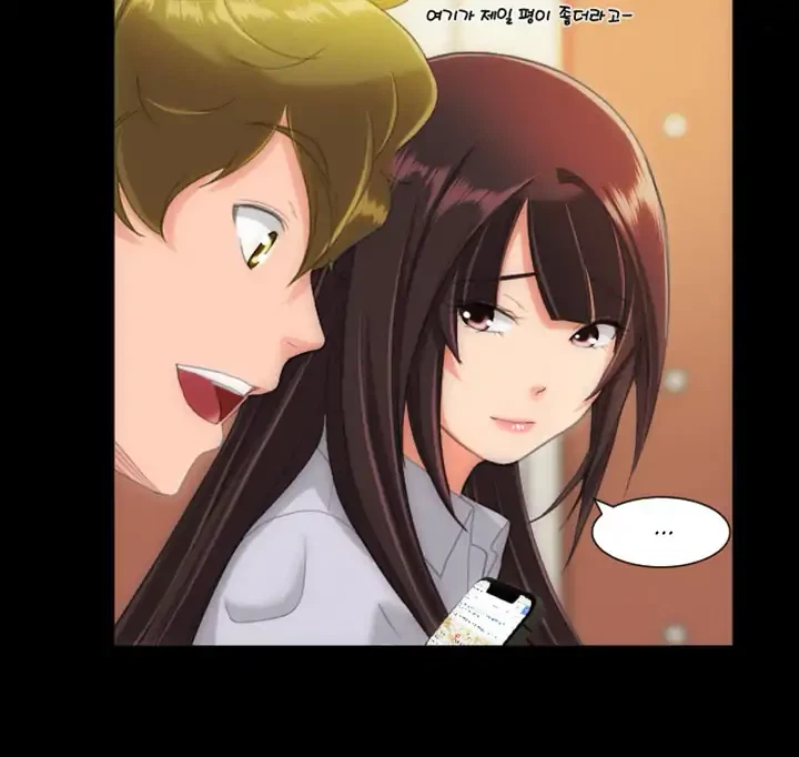 Chapter 27, page 6