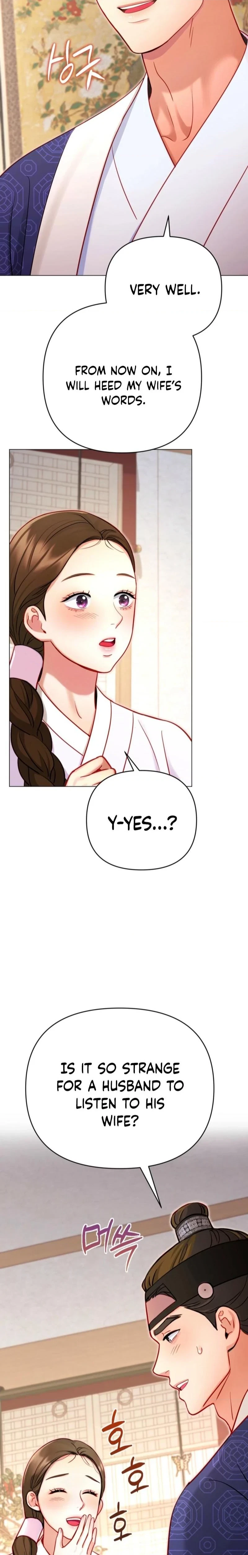 Chapter 9, page 25