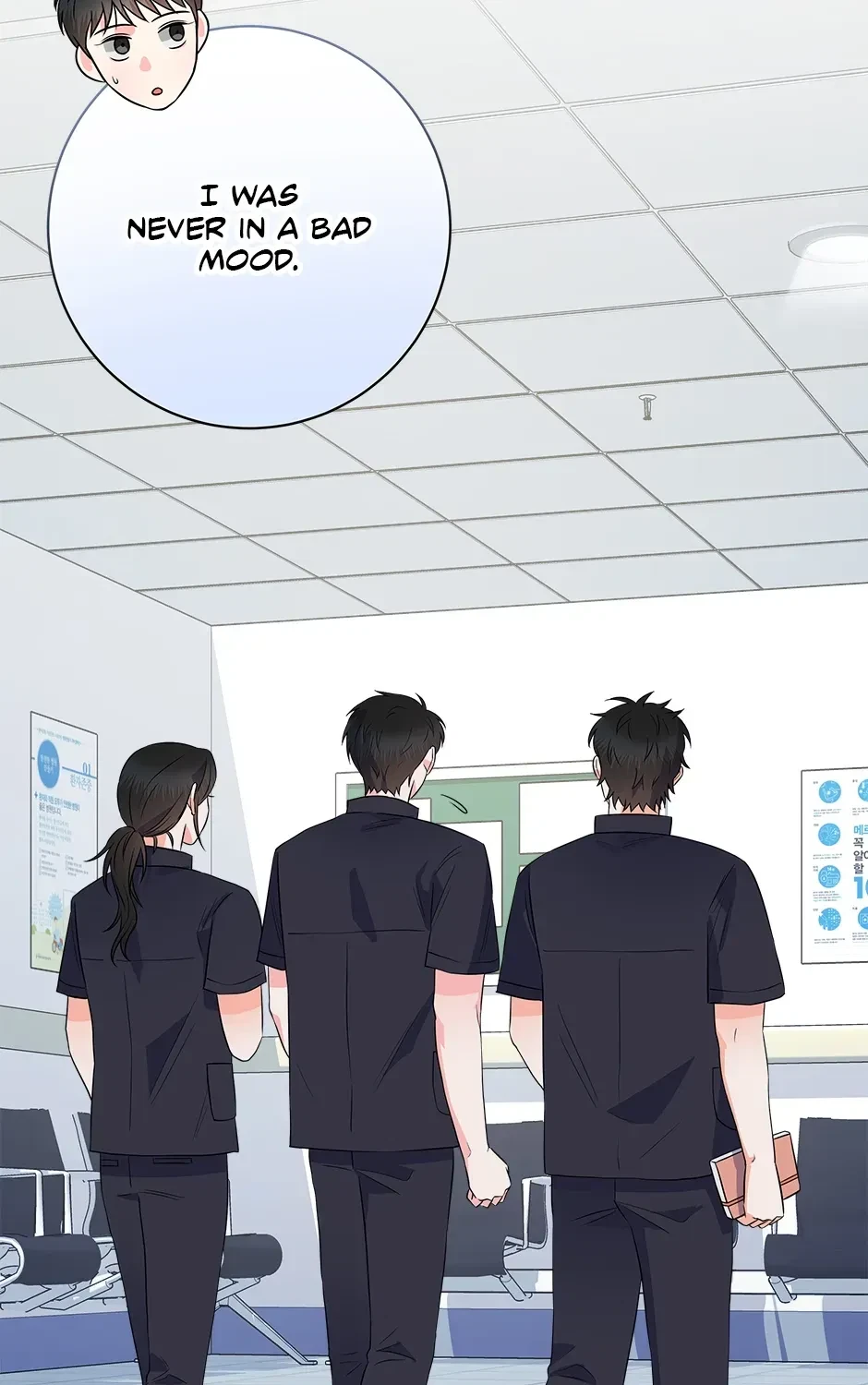 Chapter 17, page 45