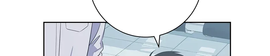Chapter 17, page 70