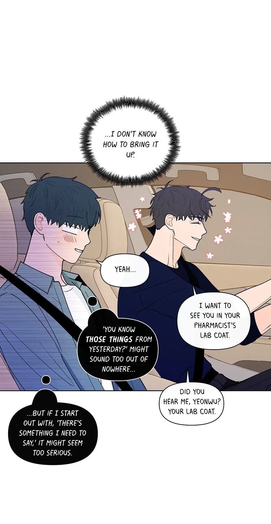 Banana Scandal Chapter 149, page 46