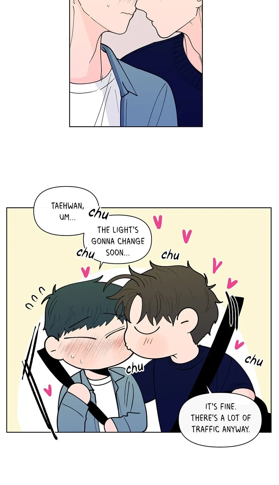 Banana Scandal Chapter 149, page 50