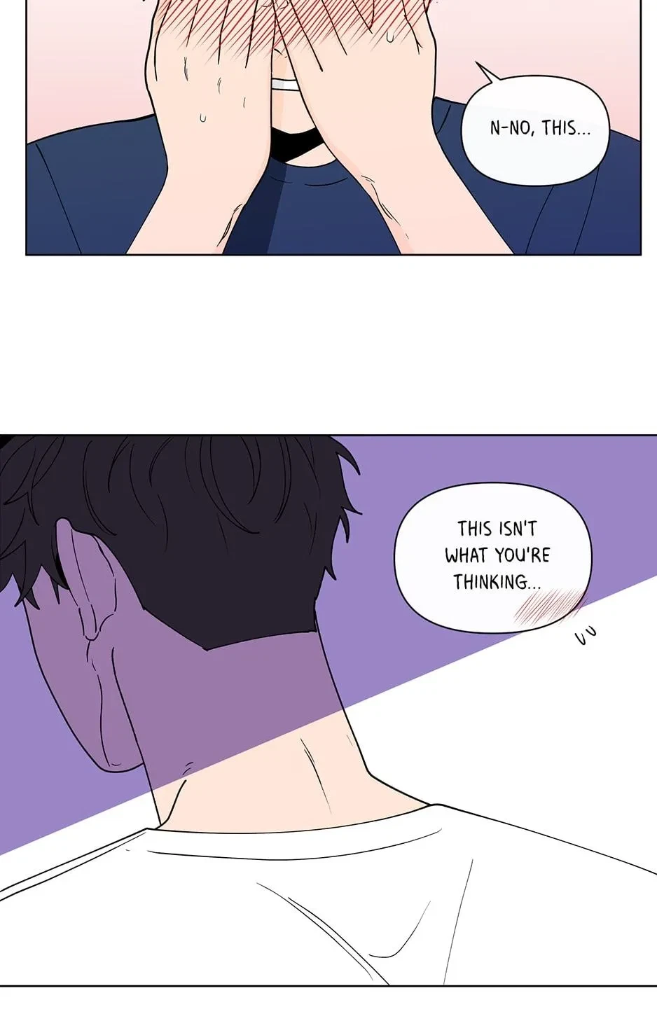Banana Scandal Chapter 149, page 7