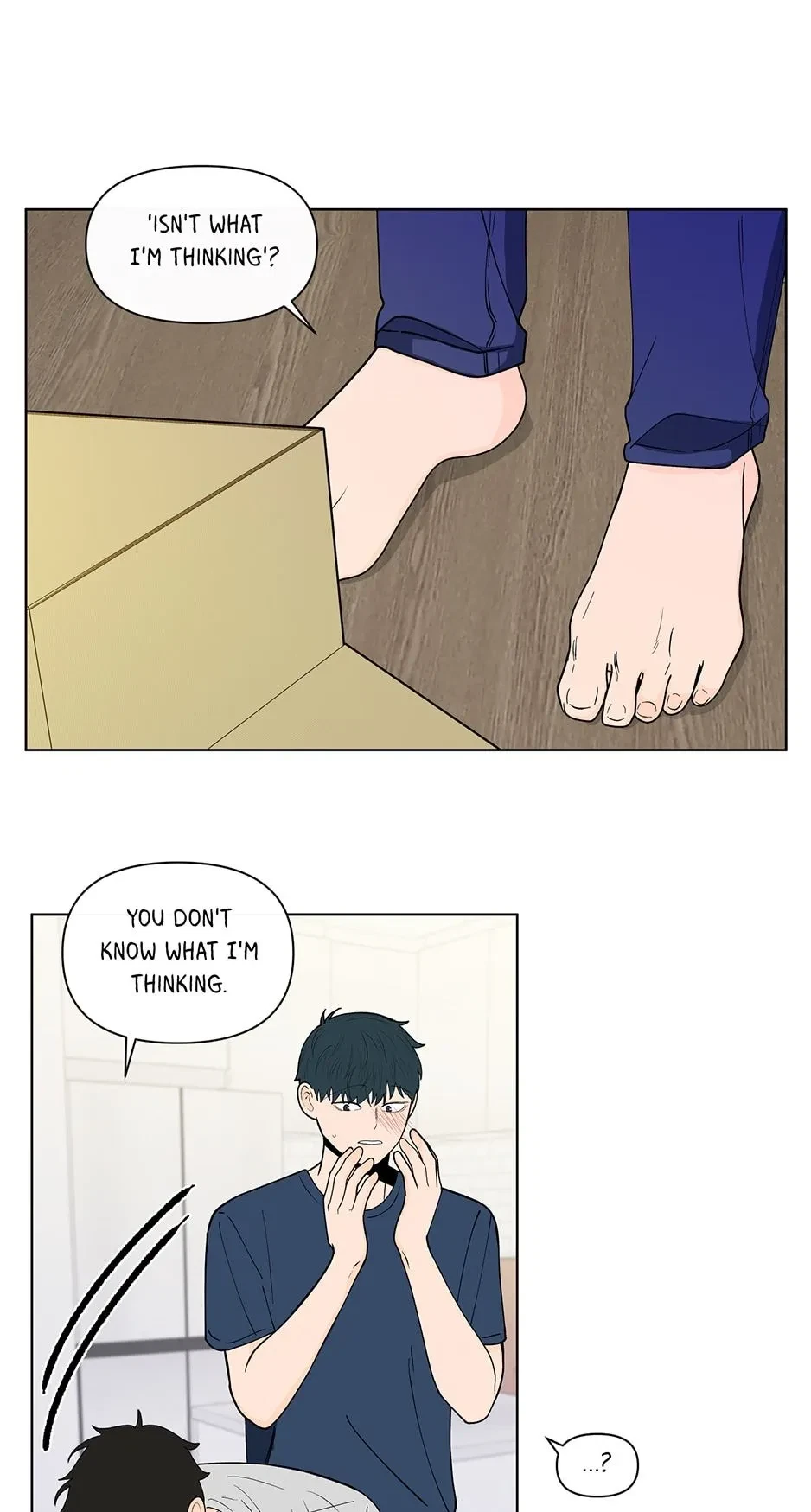 Banana Scandal Chapter 149, page 8