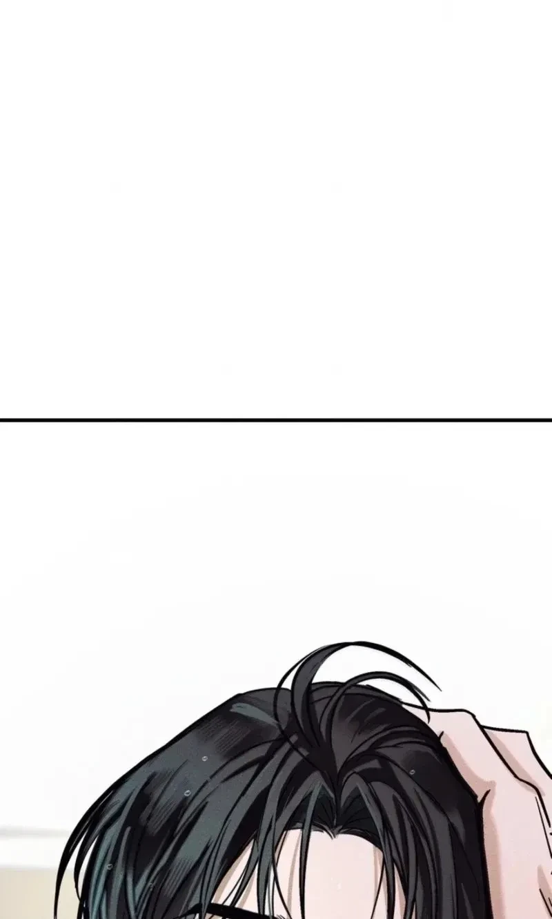 Chapter 17, page 90