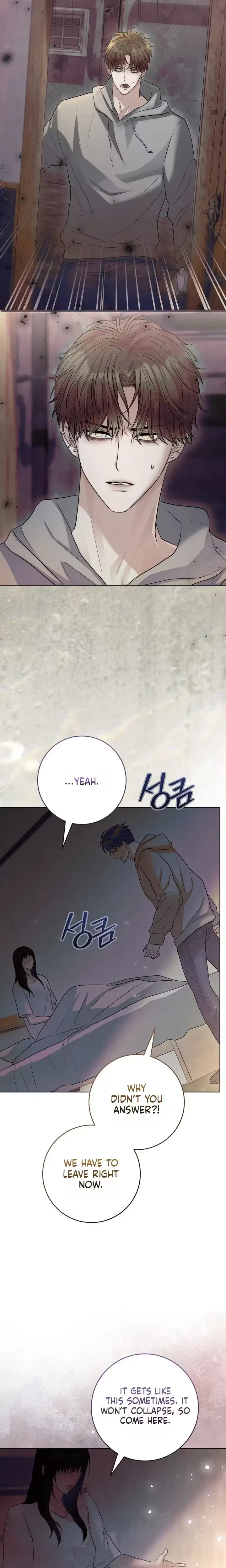 Chapter 27, page 17