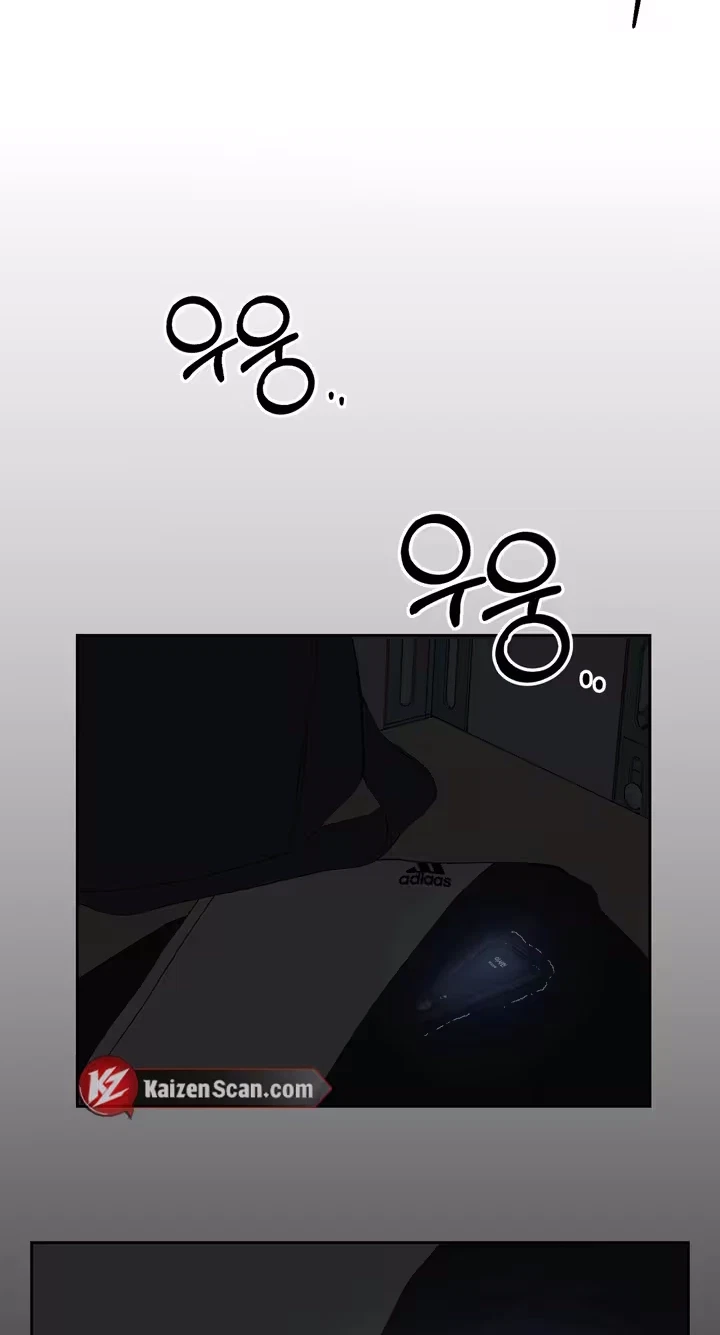 Chapter 1, page 59
