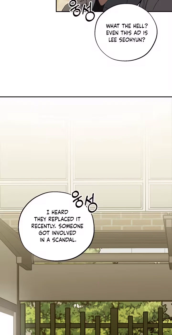 Chapter 1, page 8