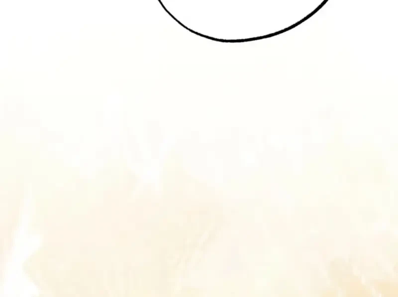 Dazzling Breath Chapter 52, page 12