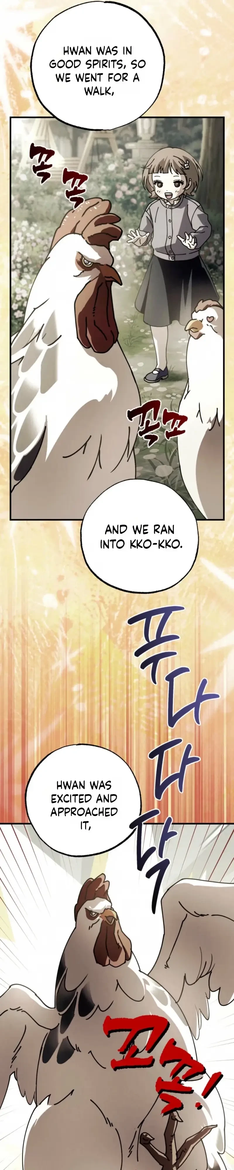 Dazzling Breath Chapter 52, page 13