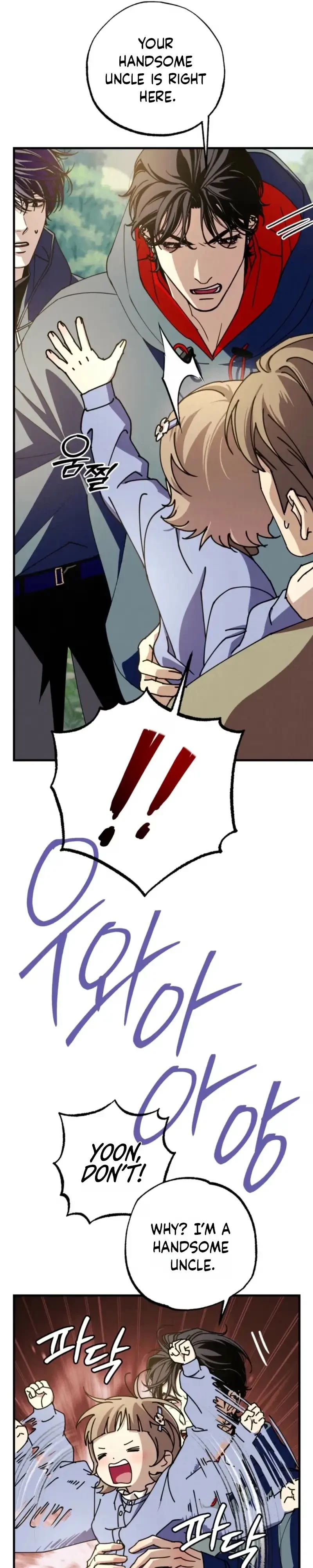 Dazzling Breath Chapter 52, page 21