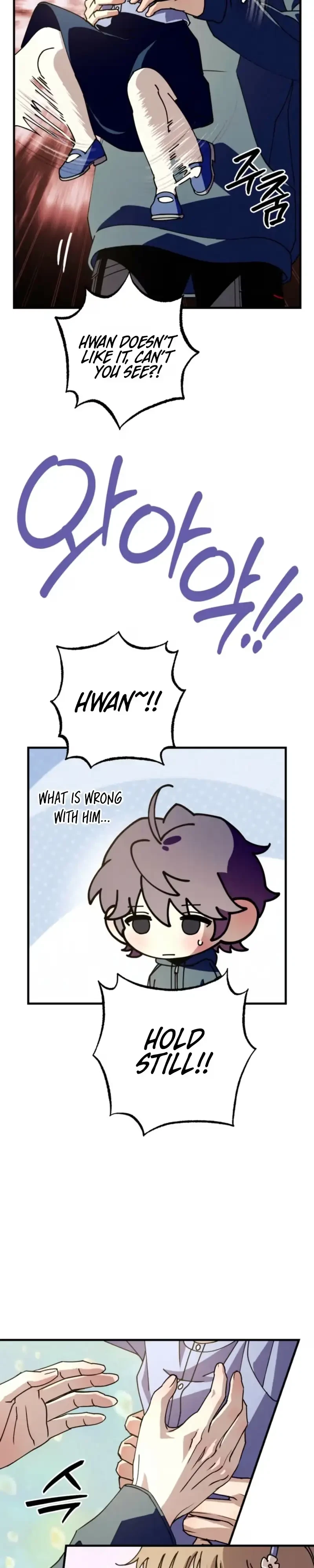 Dazzling Breath Chapter 52, page 22