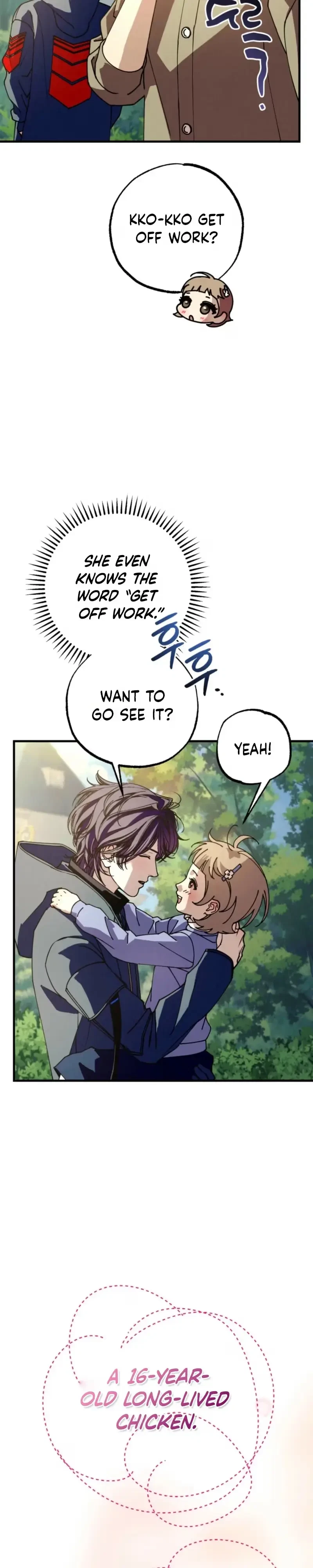 Dazzling Breath Chapter 52, page 26