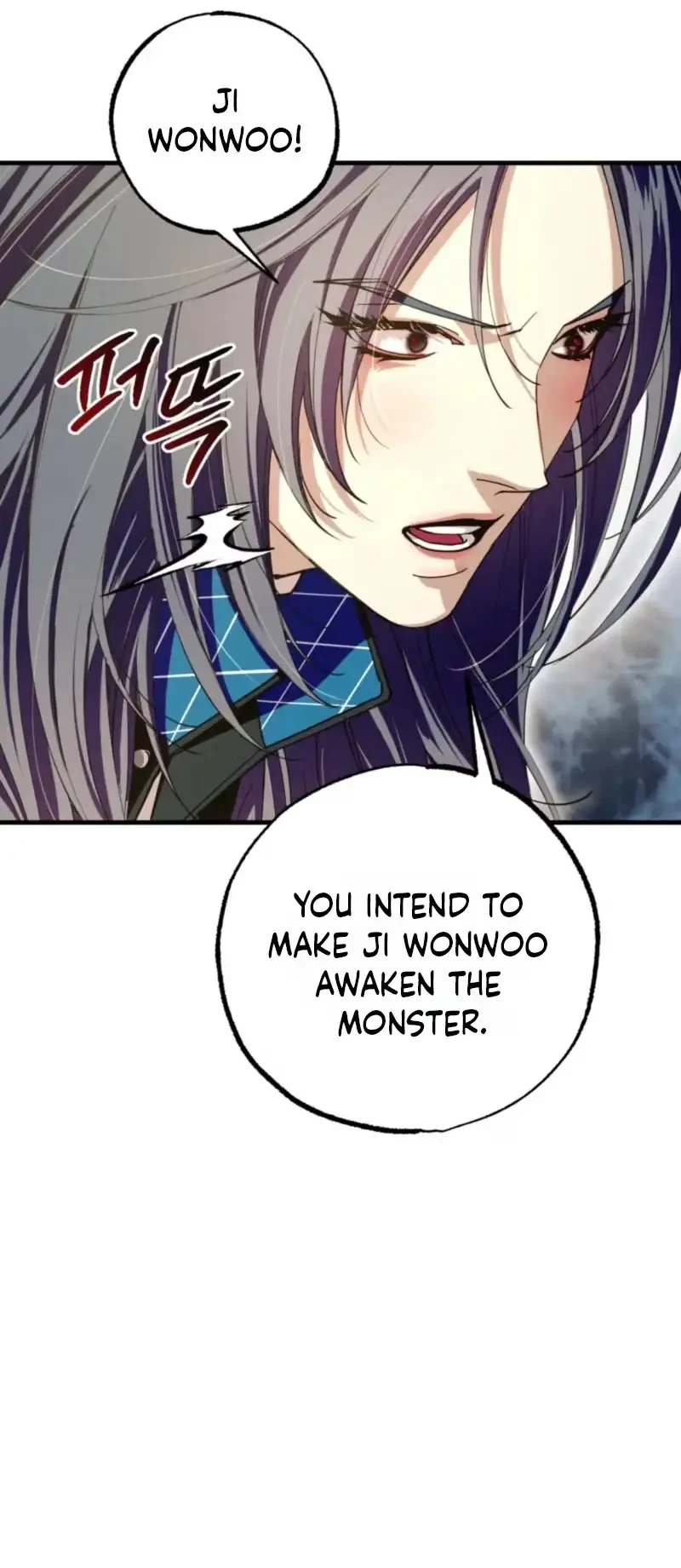 Dazzling Breath Chapter 52, page 40