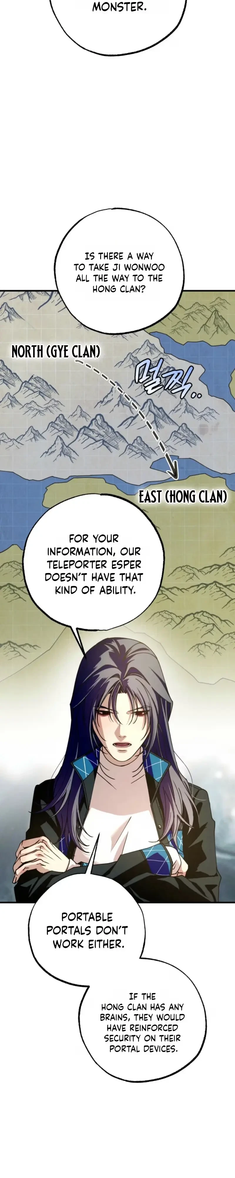 Dazzling Breath Chapter 52, page 43