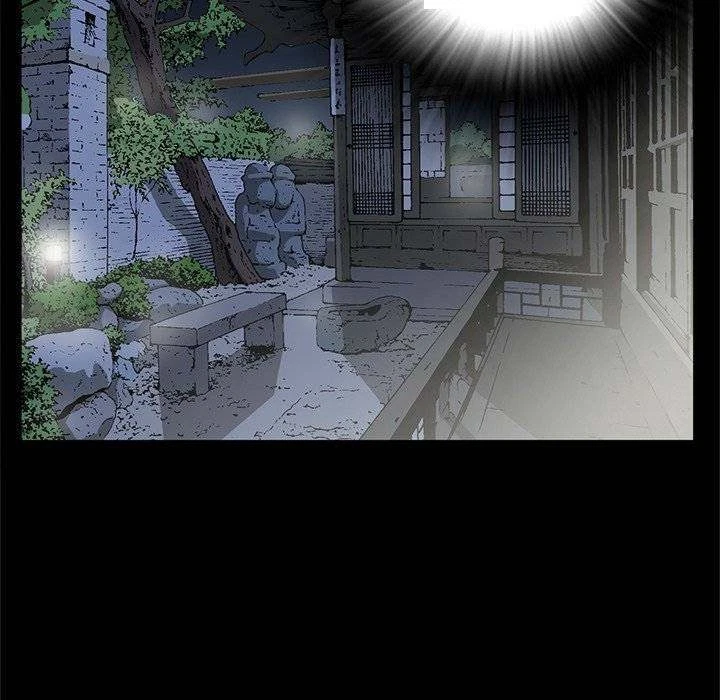 Chapter 89, page 77