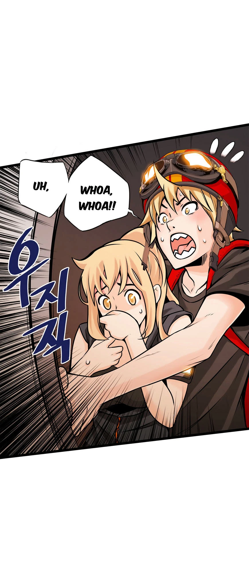 Chapter 9, page 7