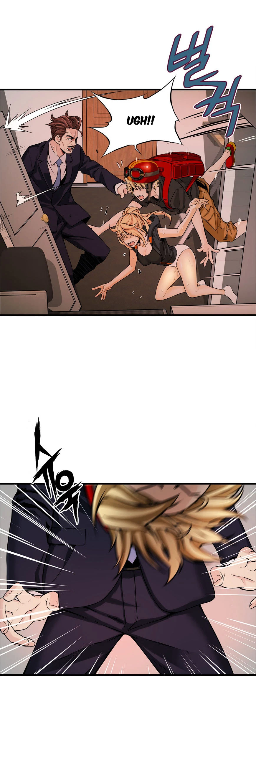Chapter 9, page 8