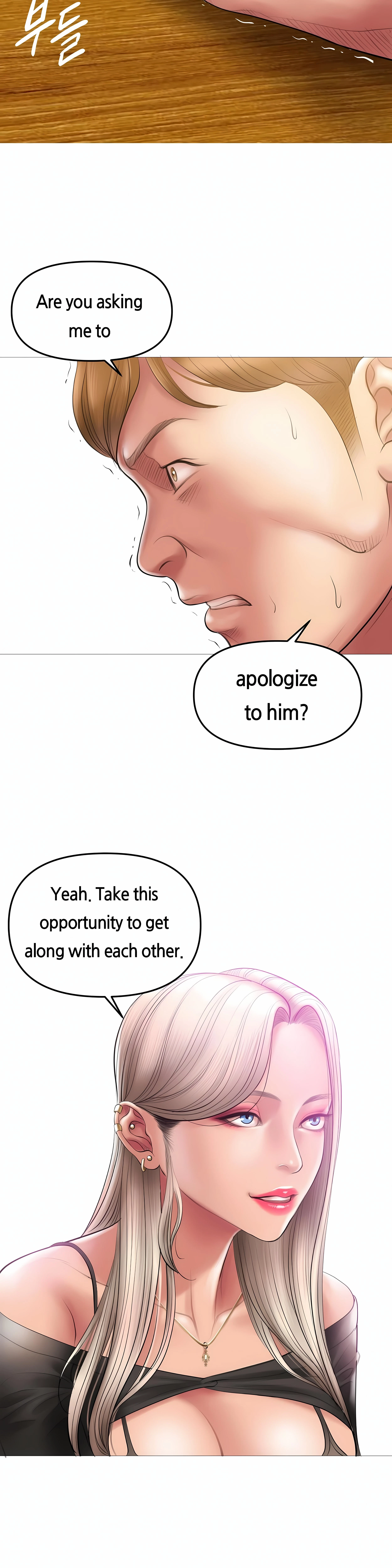 Chapter 10, page 10