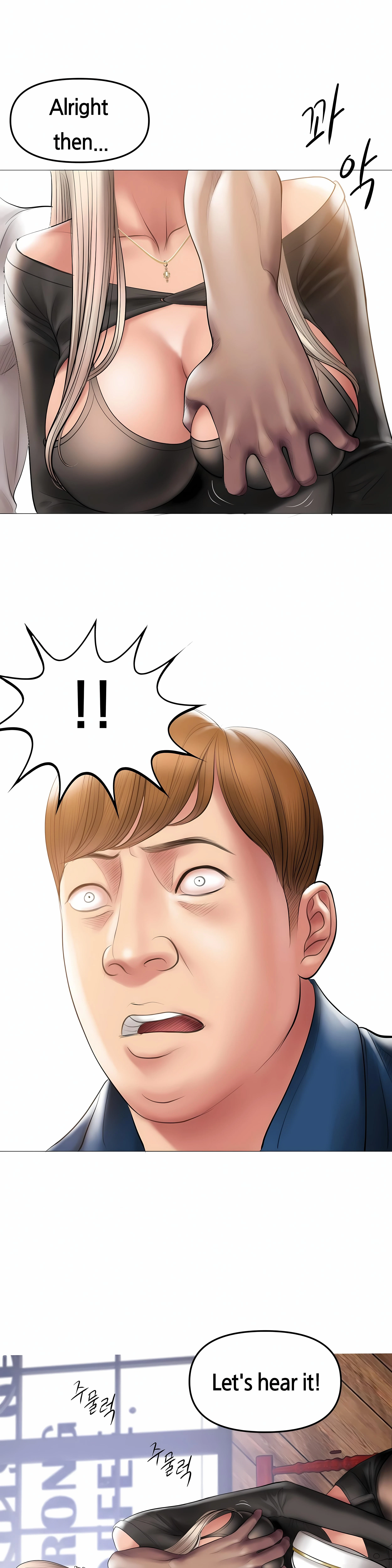 Chapter 10, page 13