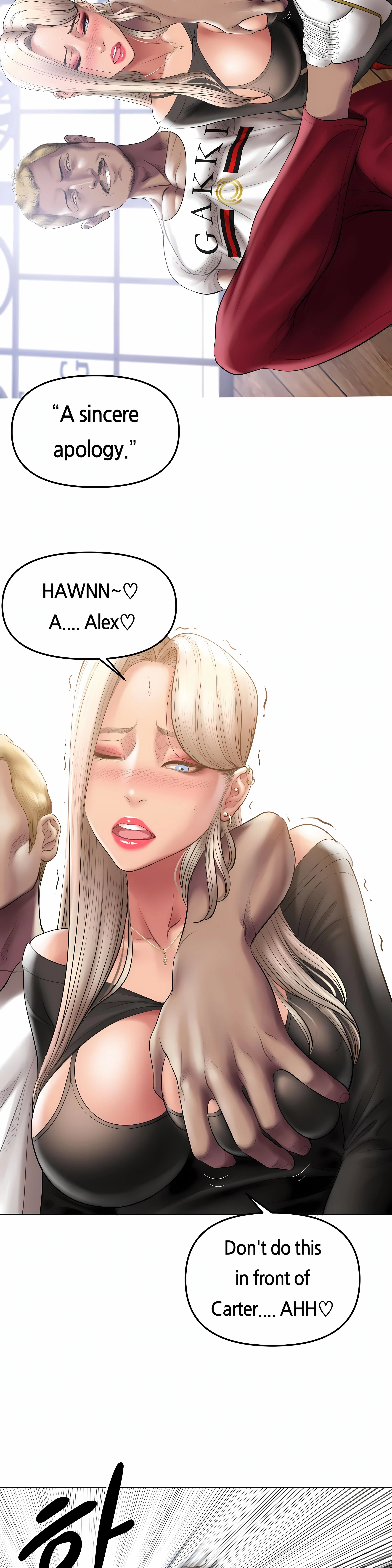 Chapter 10, page 14