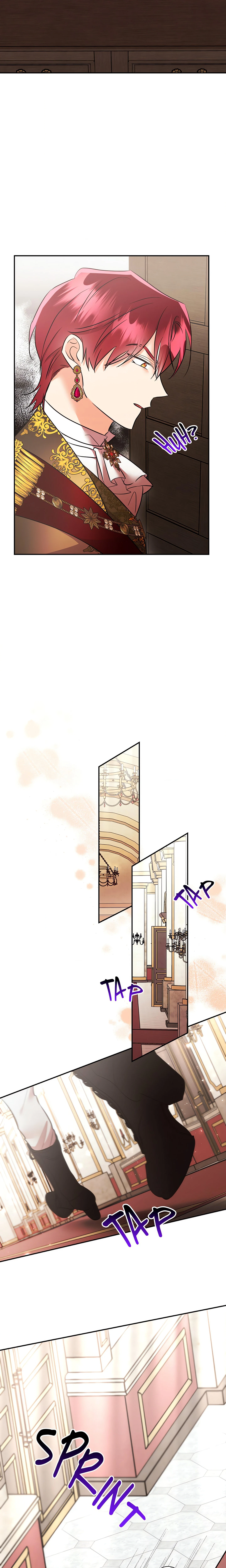 Chapter 42, page 2