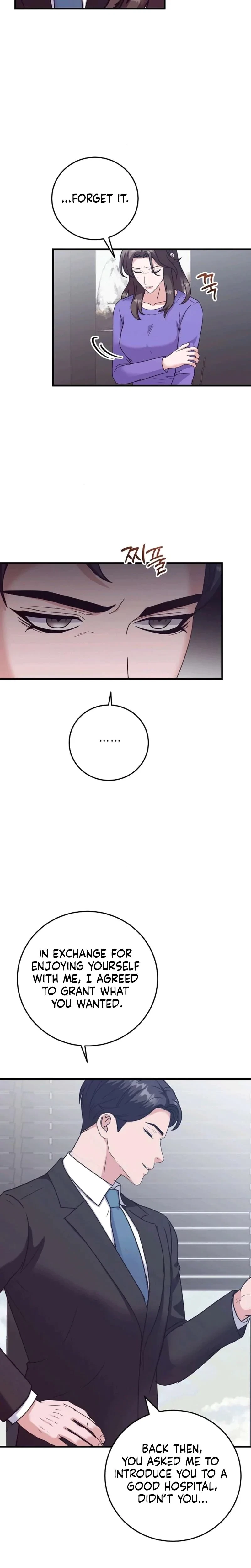 Chapter 44, page 15