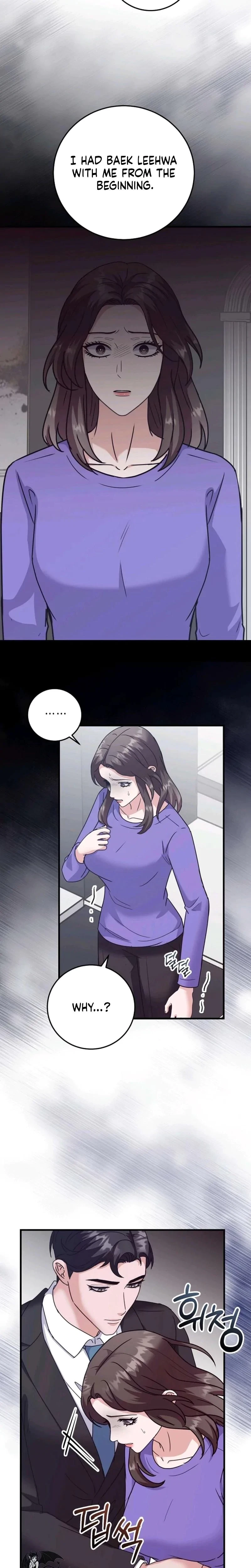 Chapter 44, page 3