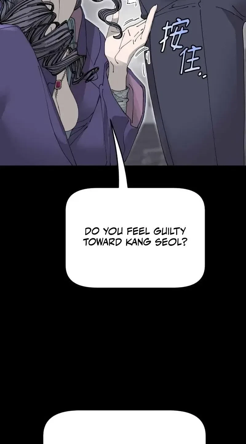 Chapter 40, page 5