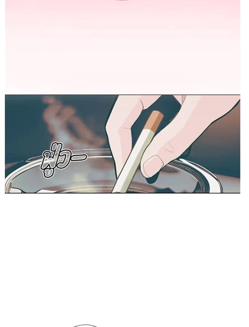 Chapter 2, page 101