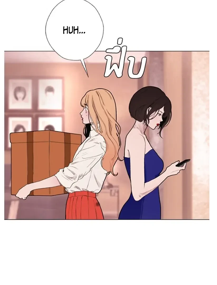Chapter 2, page 102