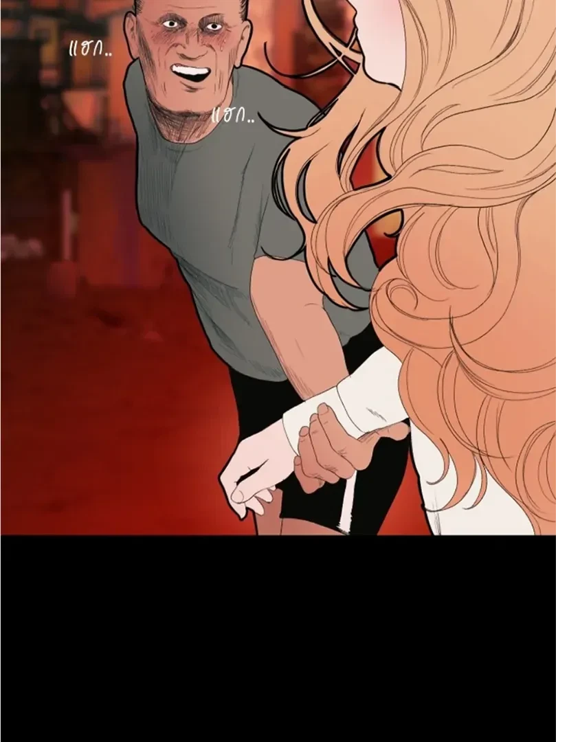 Chapter 2, page 121