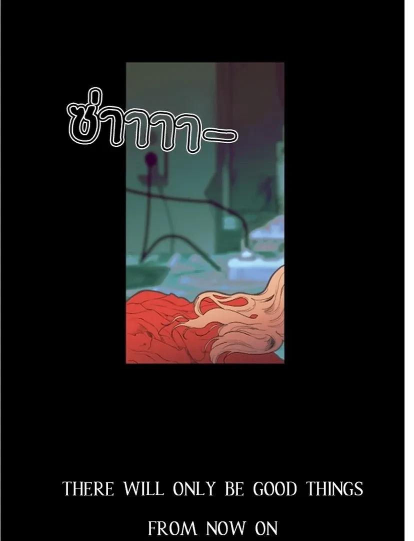 Chapter 2, page 130