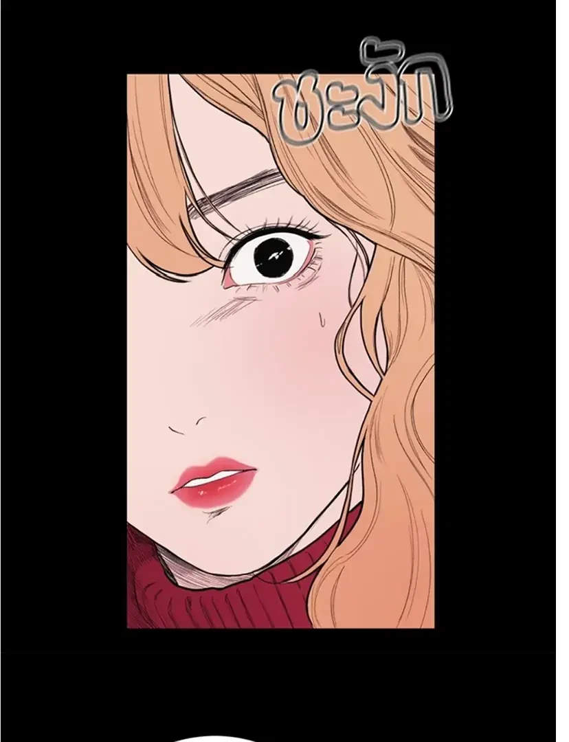 Chapter 2, page 180