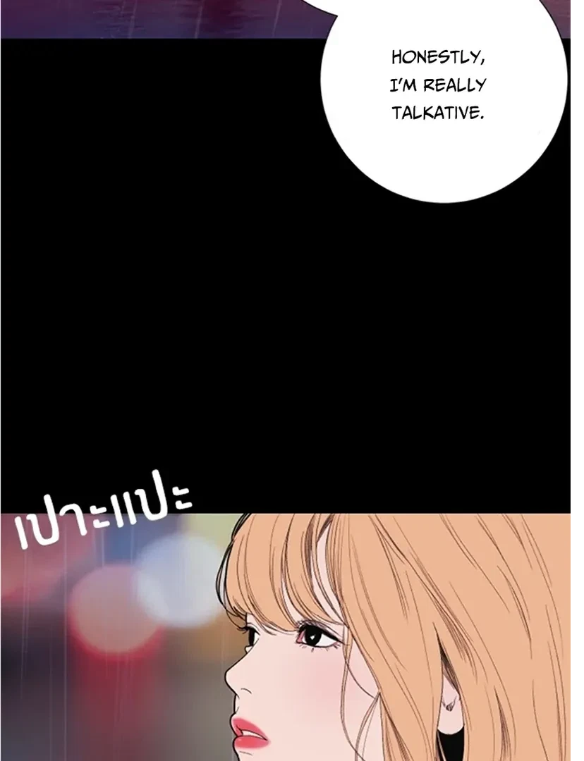 Chapter 2, page 190