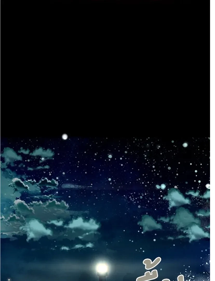 Chapter 2, page 198