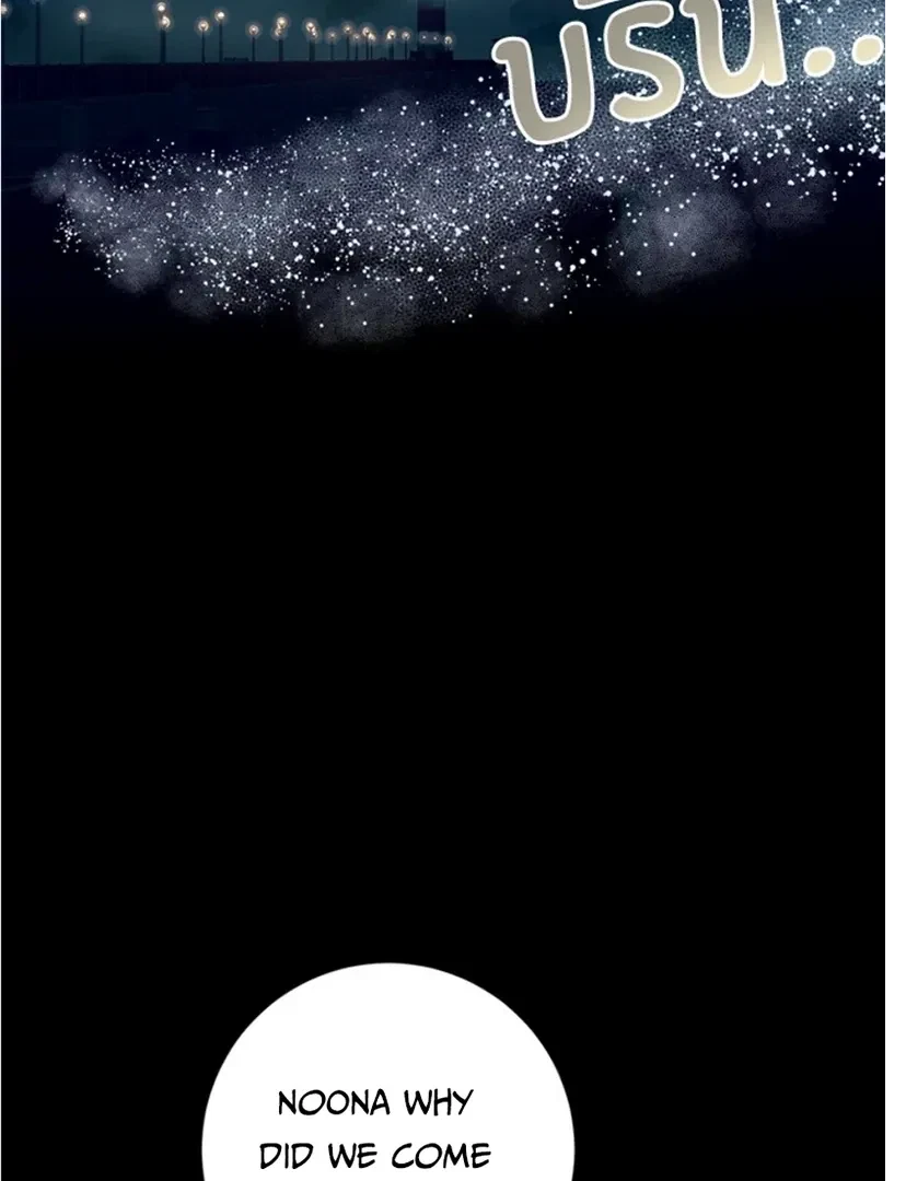 Chapter 2, page 199