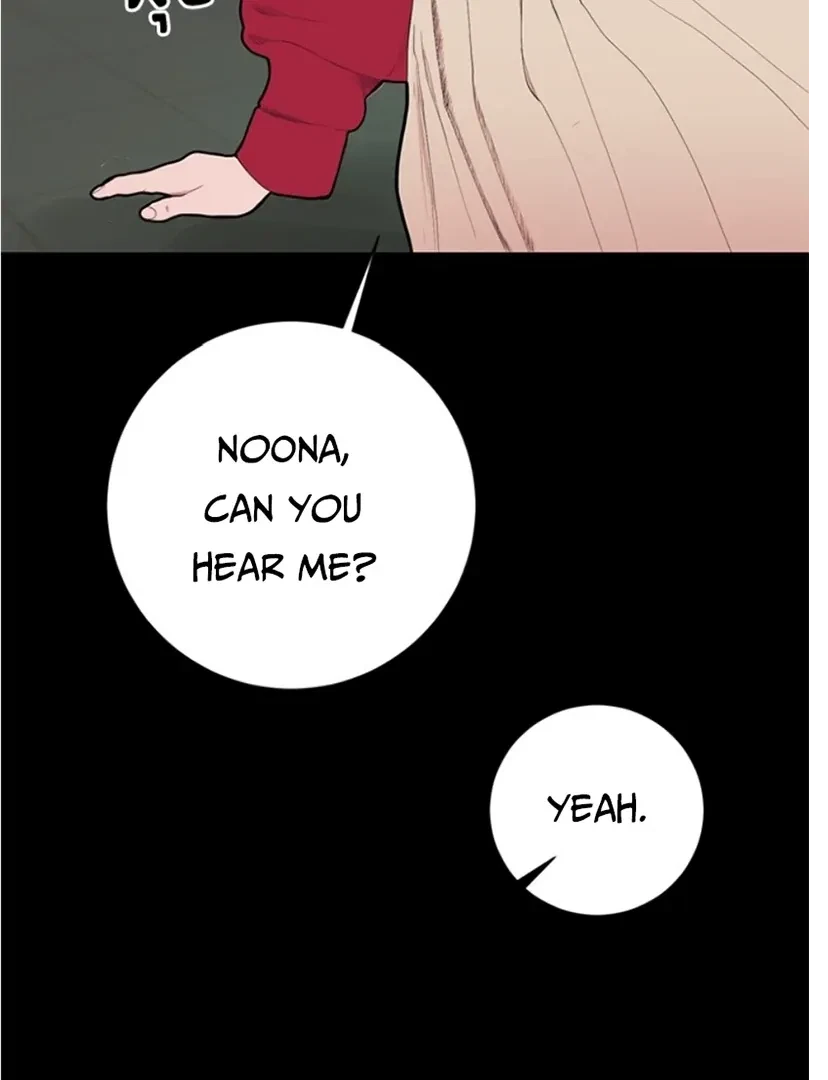 Chapter 2, page 205
