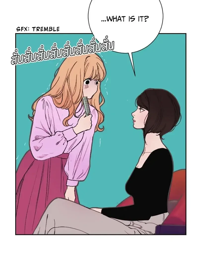 Chapter 2, page 43